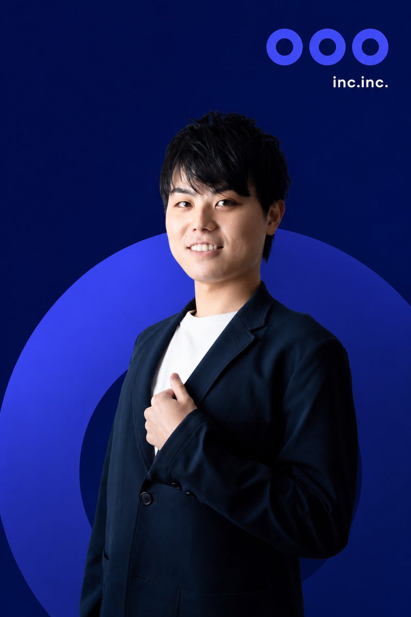 千葉海智